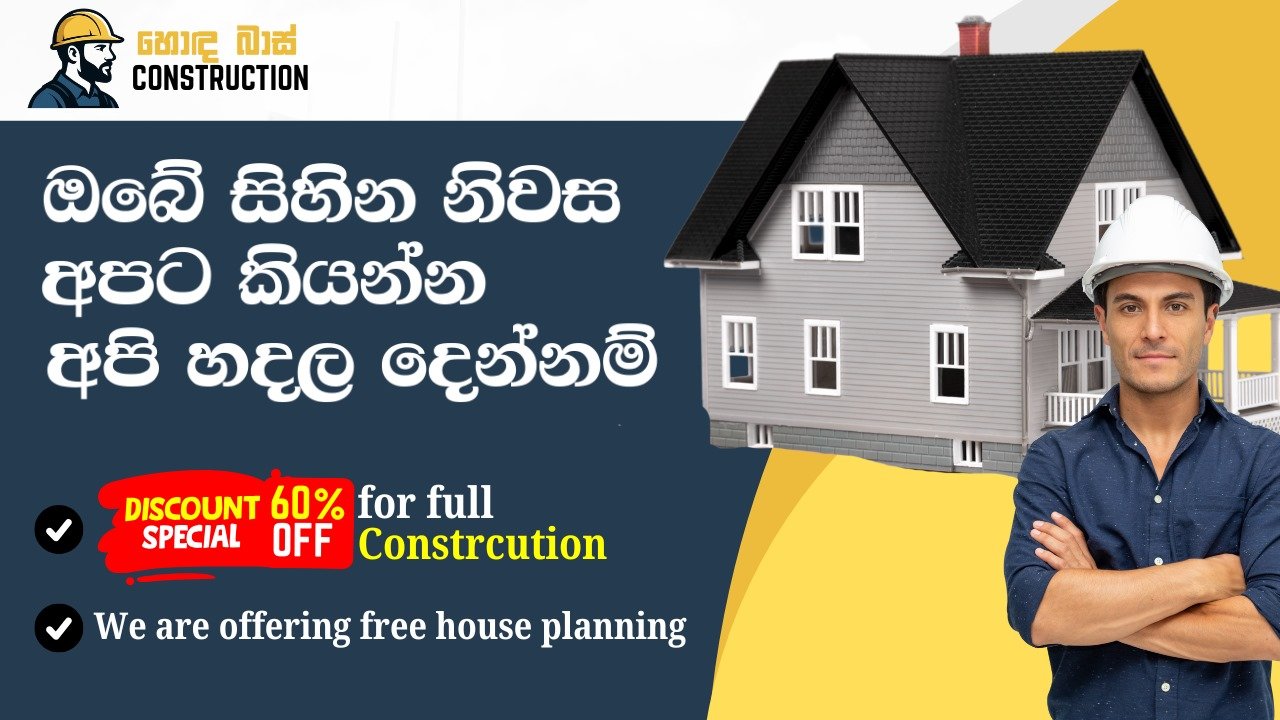 WhatsApp Image 2025-05-27 at 11.04.09 AM WhatsApp Image 2025-05-27 at 11.04.09 AM